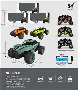 Remote control cars / tanks - OBL962653