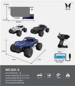 Remote control cars / tanks - OBL962654