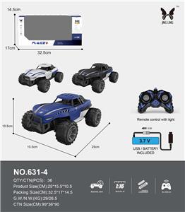 Remote control cars / tanks - OBL962655