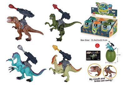 Animaltoys - OBL962670