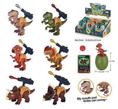 Animaltoys - OBL962671