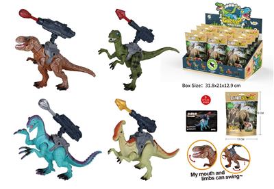 Animaltoys - OBL962672