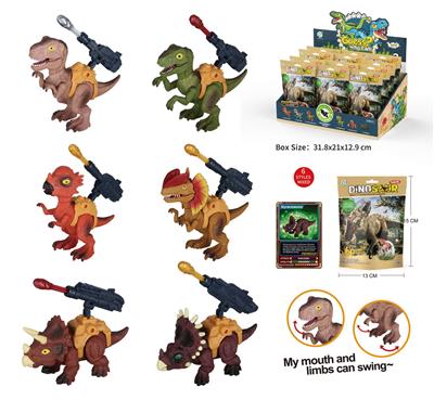 Animaltoys - OBL962673