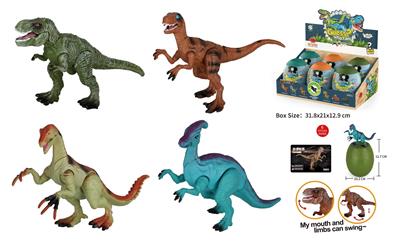 Animaltoys - OBL962674