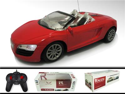 Remote control cars / tanks - OBL962699