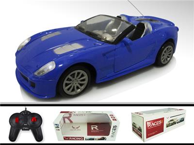Remote control cars / tanks - OBL962700