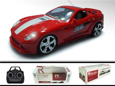 Remote control cars / tanks - OBL962706