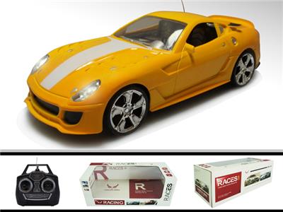 Remote control cars / tanks - OBL962708