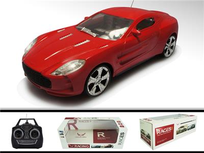 Remote control cars / tanks - OBL962709