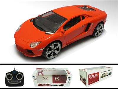 Remote control cars / tanks - OBL962712