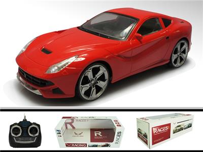 Remote control cars / tanks - OBL962713