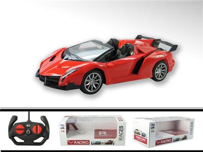 Remote control cars / tanks - OBL962714