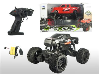 Remote control cars / tanks - OBL962716