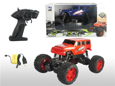 Remote control cars / tanks - OBL962717