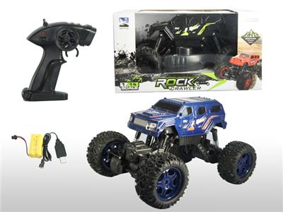 Remote control cars / tanks - OBL962718