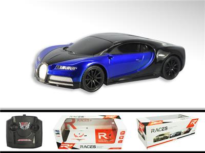 Remote control cars / tanks - OBL962720
