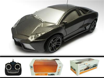 Remote control cars / tanks - OBL962726