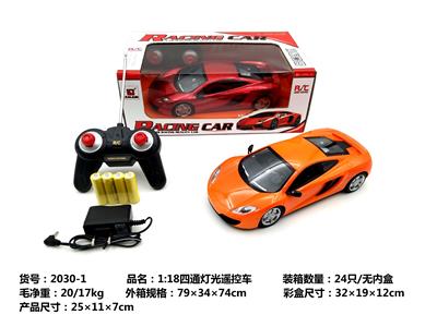 Remote control cars / tanks - OBL962804