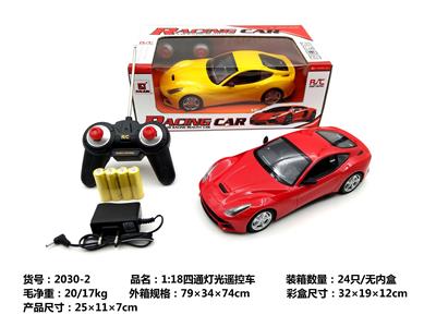 Remote control cars / tanks - OBL962805