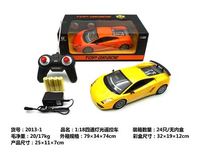 Remote control cars / tanks - OBL962808