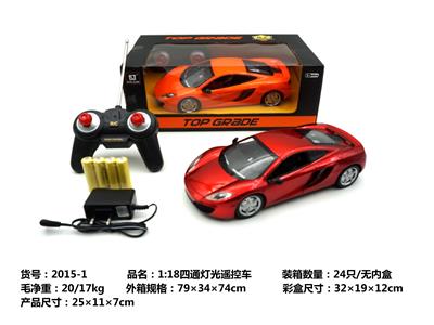 Remote control cars / tanks - OBL962809