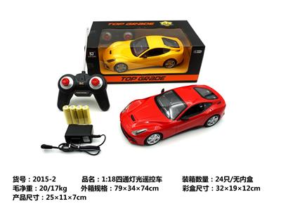 Remote control cars / tanks - OBL962810