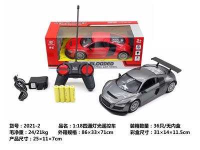 Remote control cars / tanks - OBL962817