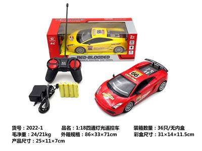 Remote control cars / tanks - OBL962820