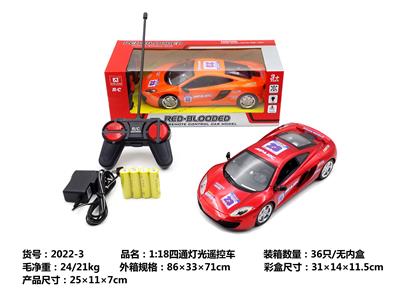 Remote control cars / tanks - OBL962822