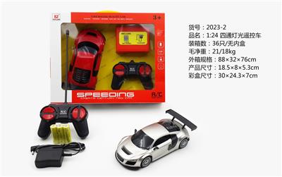 Remote control cars / tanks - OBL962825