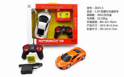Remote control cars / tanks - OBL962826