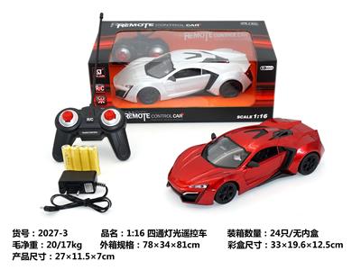 Remote control cars / tanks - OBL962834