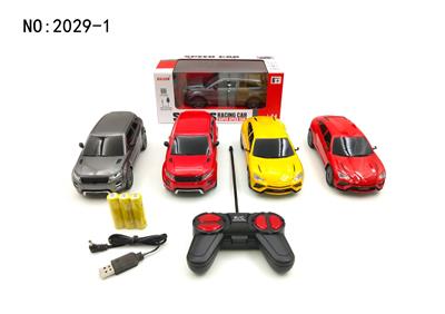 Remote control cars / tanks - OBL962840