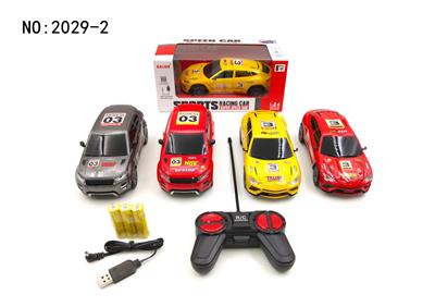 Remote control cars / tanks - OBL962841