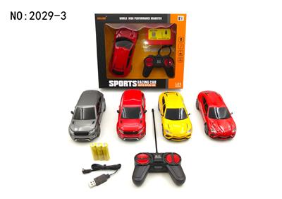 Remote control cars / tanks - OBL962842