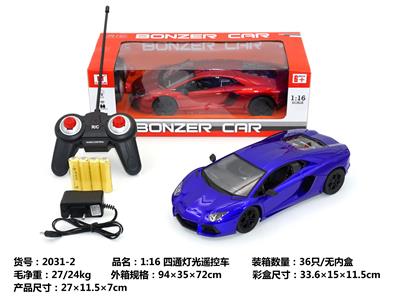 Remote control cars / tanks - OBL962844