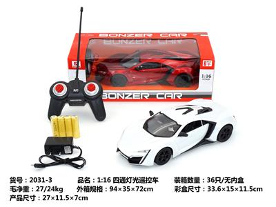 Remote control cars / tanks - OBL962845