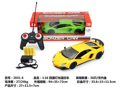 Remote control cars / tanks - OBL962846