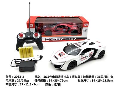 Remote control cars / tanks - OBL962849