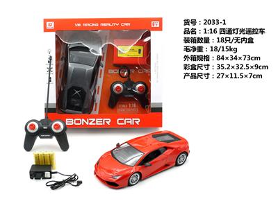 Remote control cars / tanks - OBL962851
