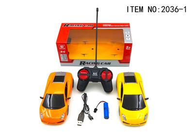 Remote control cars / tanks - OBL962863