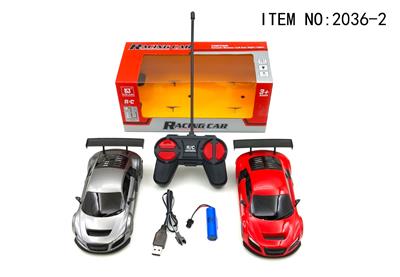 Remote control cars / tanks - OBL962864