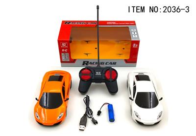 Remote control cars / tanks - OBL962865