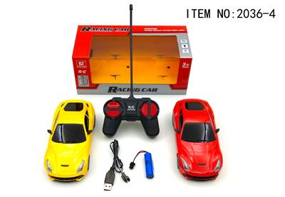 Remote control cars / tanks - OBL962866