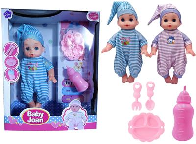 Babytrollyfordoll - OBL962925