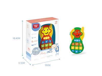 Baby toys series - OBL962999