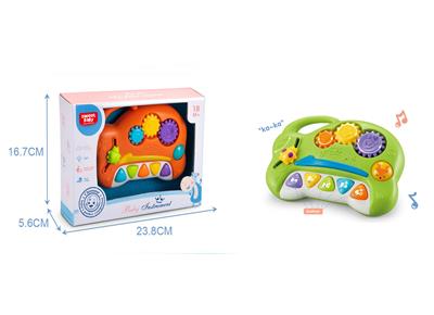 Baby toys series - OBL963001