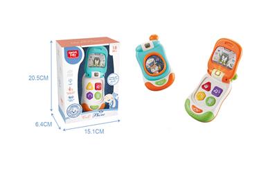 Baby toys series - OBL963004