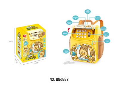 Baby toys series - OBL963006