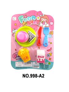 FOOD SET - OBL963035